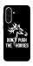 Чехол Dont push the horses для Galaxy A36 5G