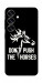 Чехол Dont push the horses для Galaxy S25+