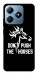 Чехол Dont push the horses для Realme C63 4G