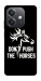 Чехол Dont push the horses для Oppo А3х 4G