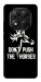 Чехол Dont push the horses для Xiaomi Redmi Note 14 Pro 5G