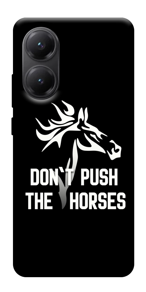 Чехол Dont push the horses для Xiaomi Poco X7 Pro