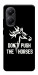 Чехол Dont push the horses для Xiaomi Poco X7 Pro