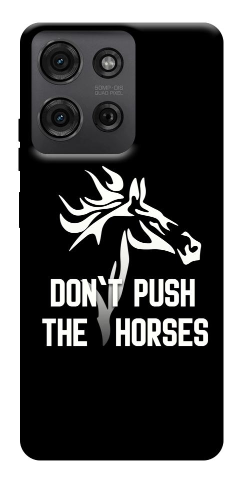 Чехол Dont push the horses для Motorola Moto G75 5G