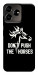 Чохол Dont push the horses для ZTE Blade V50 Design 4G