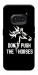 Чехол Dont push the horses для Nothing Phone (2a)