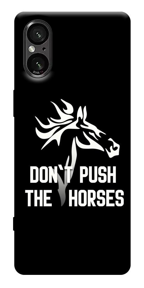 Чехол Dont push the horses для Sony Xperia 5 V