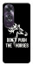 Чохол Dont push the horses для Oppo A60 4G
