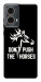 Чохол Dont push the horses для Motorola Moto G85