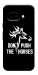 Чехол Dont push the horses для Google Pixel 9a