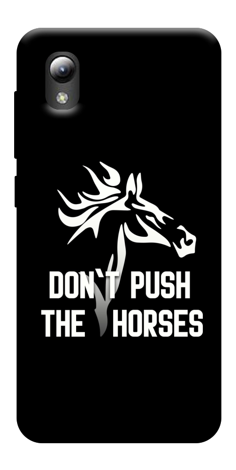 Чехол Dont push the horses для ZTE Blade A3 (2019)