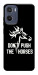 Чехол Dont push the horses для Motorola Moto E15