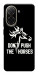 Чехол Dont push the horses для Xiaomi Poco C71