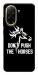Чехол Dont push the horses для Xiaomi Redmi A5