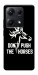 Чохол Dont push the horses для Xiaomi Redmi Note 14S