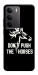 Чехол Dont push the horses для Realme C75