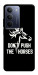 Чехол Dont push the horses для Realme C75x