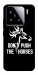 Чехол Dont push the horses для Xiaomi 15