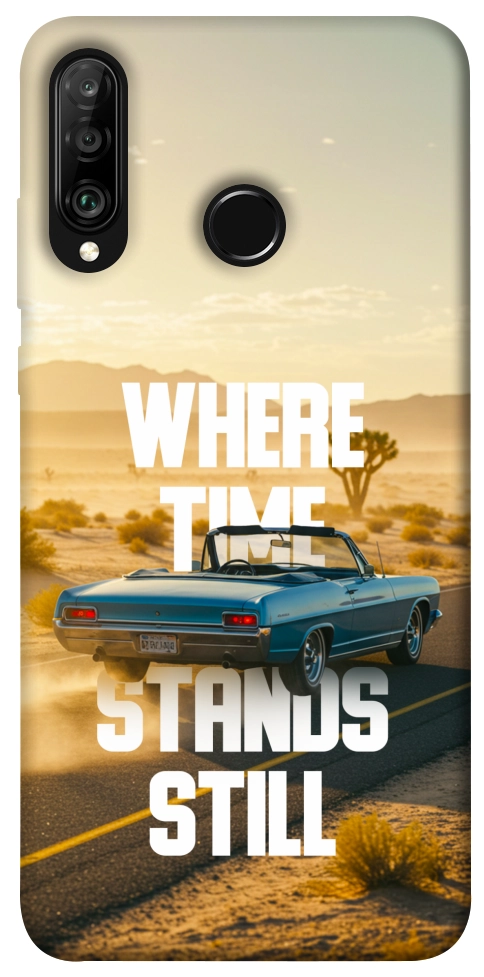 Чохол Desert old school для Huawei P30 Lite