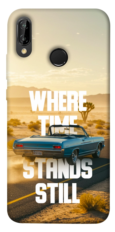 Чехол Desert old school для Huawei P20 Lite