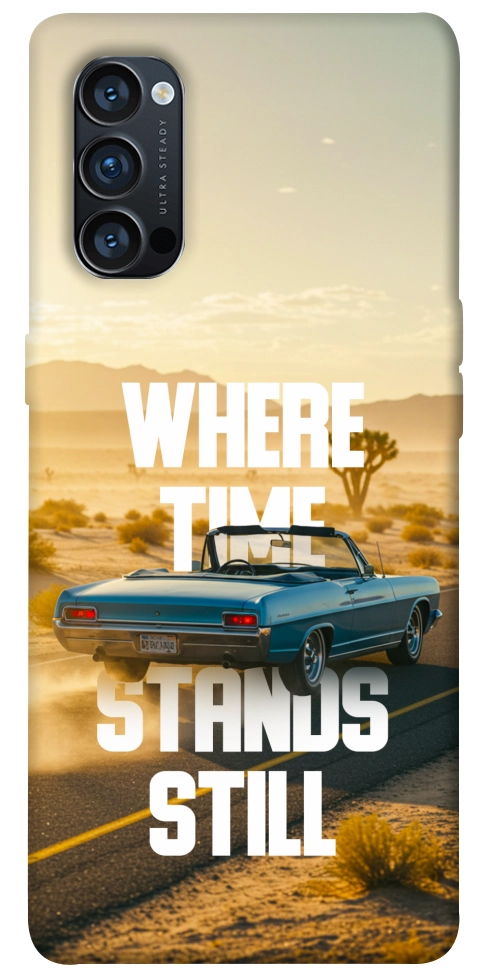 Чехол Desert old school для Oppo Reno 4 Pro 5G