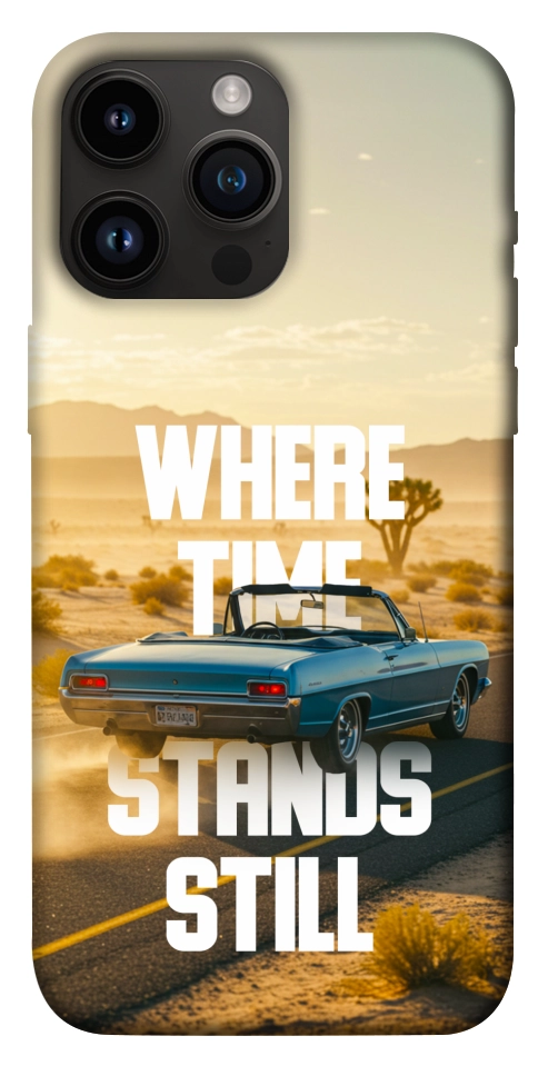 Чохол Desert old school для iPhone 14 Pro Max