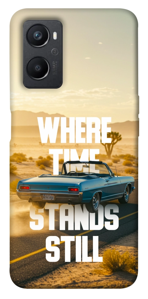 Чохол Desert old school для Oppo A96