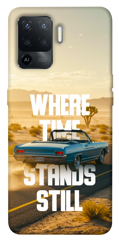 Чохол Desert old school для Oppo Reno 5 Lite