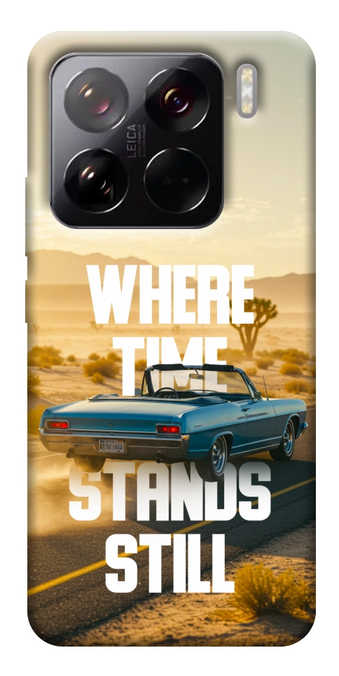 Чехол Desert old school для Xiaomi 15 Pro