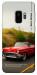 Чехол Retro auto для Galaxy S9