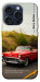 Чохол Retro auto для iPhone 15 Pro