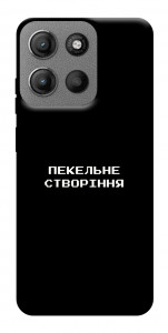 Чохол Пекельне створіння для Motorola Moto G15 4G