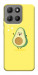 Чохол Радісний авокадо для Motorola Moto G15 4G