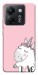 Чехол Unicorn love для Xiaomi Poco M7 Pro 5G