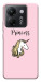 Чохол Princess unicorn для Xiaomi Poco M7 Pro 5G