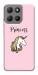 Чохол Princess unicorn для Motorola Moto G15 4G