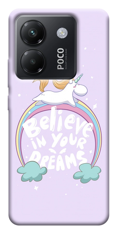 Чехол Believe in your dreams unicorn для Xiaomi Poco M7 Pro 5G