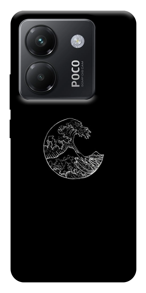 Чехол Полумесяц для Xiaomi Poco M7 Pro 5G