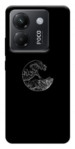 Чехол Полумесяц для Xiaomi Poco M7 Pro 5G
