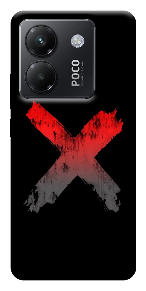 Чехол Stop для Xiaomi Poco M7 Pro 5G