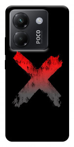 Чохол Stop для Xiaomi Poco M7 Pro 5G