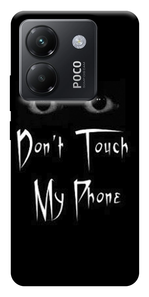 Чохол Don't Touch для Xiaomi Poco M7 Pro 5G