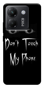 Чохол Don't Touch для Xiaomi Poco M7 Pro 5G