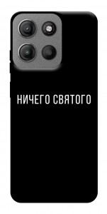 Чохол Нічого святого black для Motorola Moto G15 4G