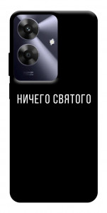 Чохол Нічого святого black для Realme Note 60