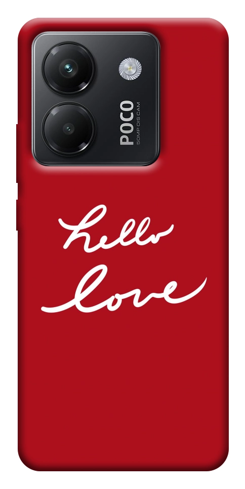 Чохол Hello love для Xiaomi Poco M7 Pro 5G