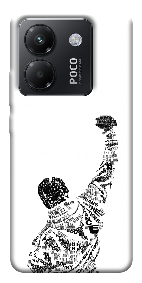 Чехол Rocky man для Xiaomi Poco M7 Pro 5G