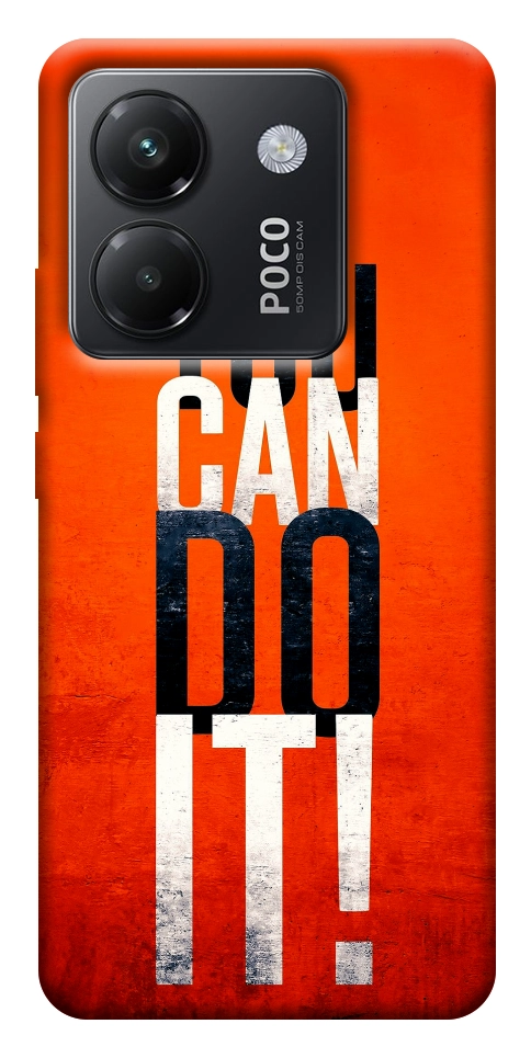Чохол You can do it для Xiaomi Poco M7 Pro 5G
