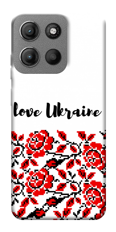 Чохол Love Ukraine для Motorola Moto G15 4G
