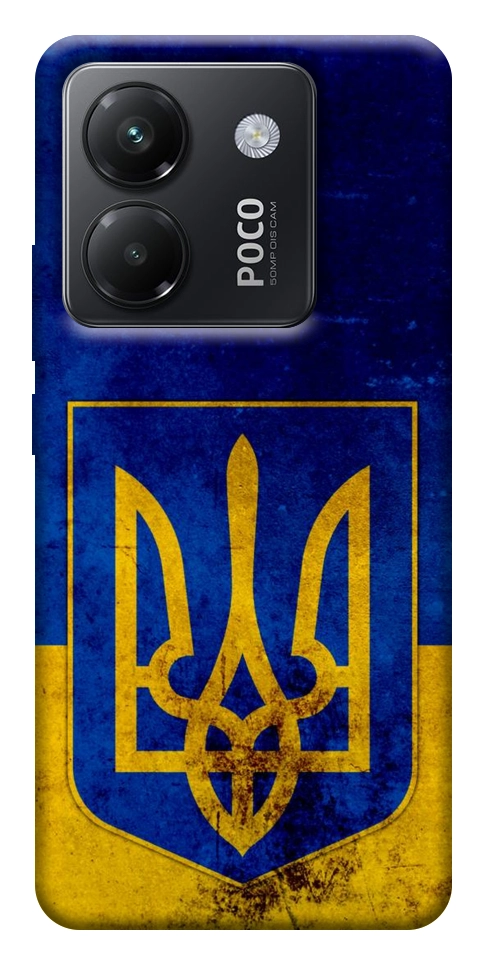 Чохол Український герб для Xiaomi Poco M7 Pro 5G